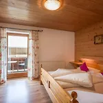 ファームステイ Urlaub Am Bauernhof Windhaghof クラムザッハ